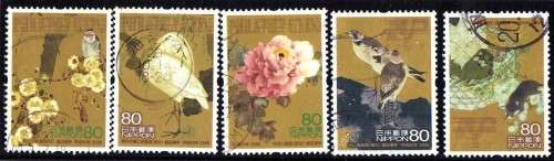 JAPAN 2008 "PHILATELY WEEK" SET OF 5 VFU. SG 3712-16. CAT 4,5 POUNDS.