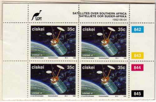 CISKEI 1992 SATELLITES CONTROL BLOCKS OF 4 UMM. SACC 216-219. CAT R112. (SACC 2015)