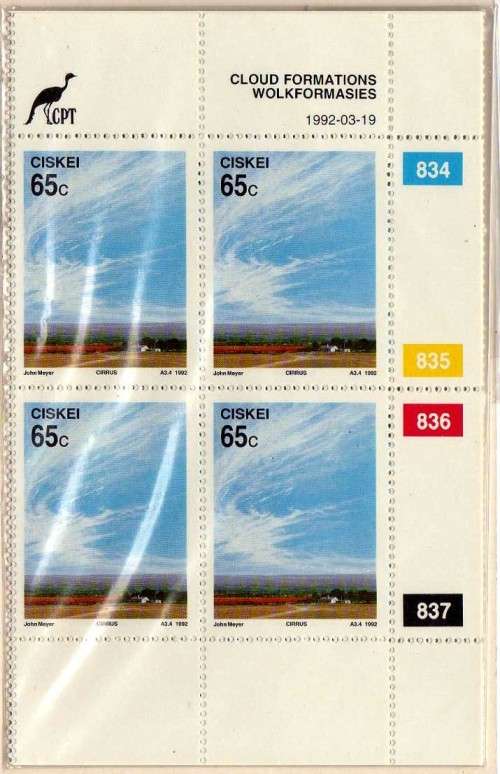 CISKEI 1992 CLOUD FORMATIONS CONTROL BLOCKS OF 4 UMM. SG 206-209. CAT 8,40 POUNDS.
