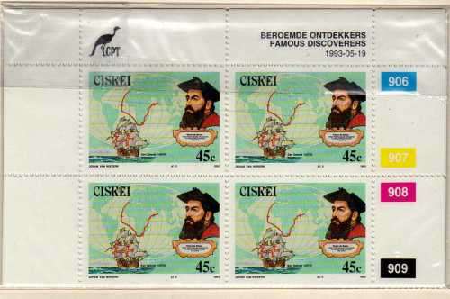 CISKEI 1993 FAMOUS DISCOVERERS CONTROL BLOCKS OF 4 UMM. SACC 228-232. CAT R232. (SACC 2019-20)