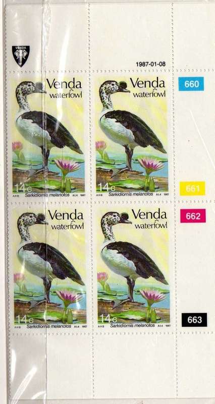VENDA 1987 WATER FOWL SET OF 4 IN CONTROL BLOCKS OF 4 UMM. SACC 151-154. CAT R120. (SACC 2015)