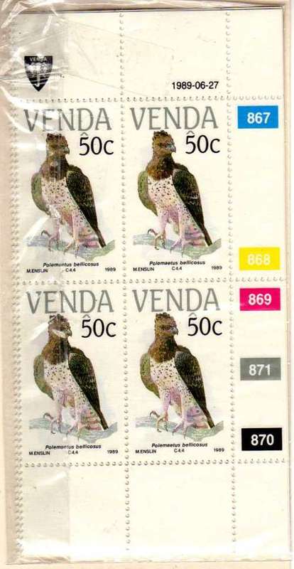 VENDA 1989 ENDANGERED BIRDS SET OF 4 IN CONTROL BLOCKS OF 4 UMM. SACC 192-195. CAT R128. (SACC 2015)