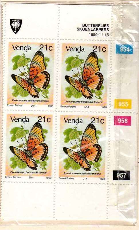 VENDA 1990 BUTTERFLIES SET OF 4 IN CONTROL BLOCKS OF 4 UMM. SG 211-214. CAT 14 POUNDS.