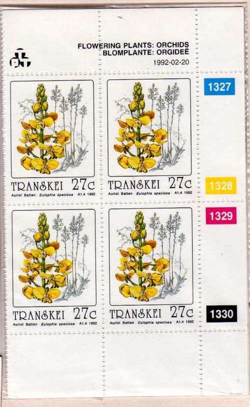 TRANSKEI 1992 ORCHIDS SET OF 4 IN CONTROL BLOCKS OF 4 UMM. SG 277-280. CAT 7,60 POUNDS.