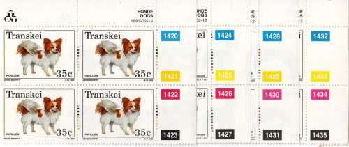 TRANSKEI 1993 "DOGS" SET OF 4 IN CONTROL BLOCKS OF 4 UMM. SACC 301-304. CAT R232. (SACC 2019-20)