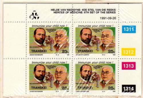 TRANSKEI 1991 "HEROES OF MEDICINE" SET OF 4 IN CONTROL BLOCKS OF 4 UMM. SG 273-76. CAT 22 POUNDS.
