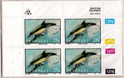 TRANSKEI 1991 DOLPHINS SET OF 4 IN CONTROL BLOCKS OF 4 UMM. SACC 269-272. CAT R140.