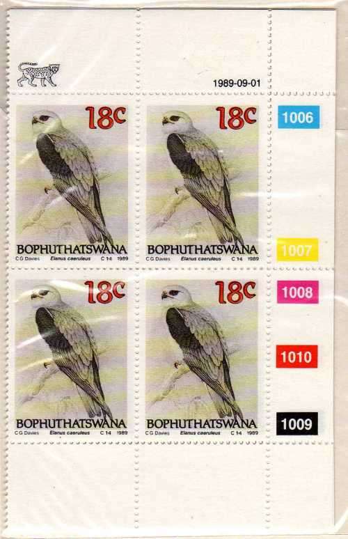 BOPHUTHATSWANA 1989 BIRDS OF PREY SET OF 4 IN CONTROL BLOCKS OF 4 UMM. SACC 223-6. CAT R240.