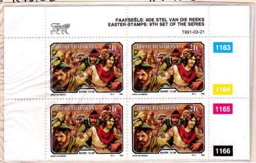 BOPHUTHATSWANA 1991 EASTER SET OF 4 IN CONTROL BLOCKS OF 4 UMM. SG 256-259. CAT 9 POUNDS.