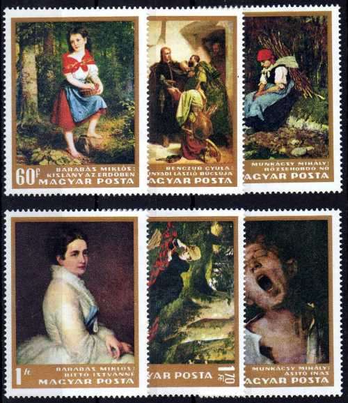 HUNGARY 1966 "PAINTINGS" SET OF 7 + MINI SHEET UMM. SG 2239-46. CAT 29 POUNDS.