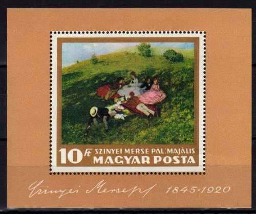 HUNGARY 1966 "PAINTINGS" SET OF 7 + MINI SHEET UMM. SG 2239-46. CAT 29 POUNDS.