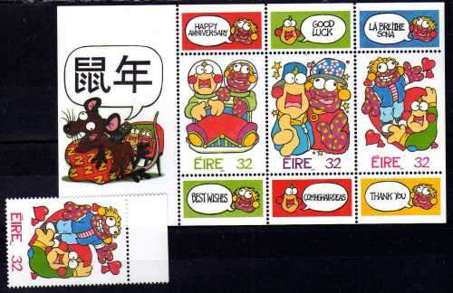 IRELAND 1996 GREETING STAMPS SET OF 4 UMM. SG 982-985. CAT 8,75 POUNDS.