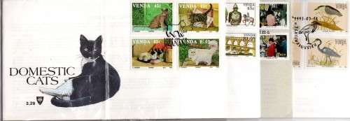 VENDA 1993 COMPLETE YEAR ISSUE OF 4 FDC's 2.29 - 2.32. SACC 250-266. CAT R114. (SACC 2015)