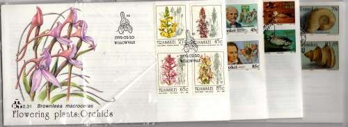 TRANSKEI 1992 SET OF 4 FDC's 2.31 - 2.34 VERY FINE. SACC 281-300. CAT R123. (SACC 2015)