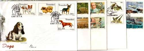 TRANSKEI 1993-94 LAST 5 FDC`s 2.35 - 2.39 VERY FINE. SACC 301-321. CAT R270. (SACC 2023-25)