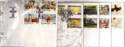 BOPHUTHATSWANA 1993-94 LAST 5 FDC's 2.30 - 2.34 VERY FINE. SACC 290-310. CAT R171. (SACC 2015)