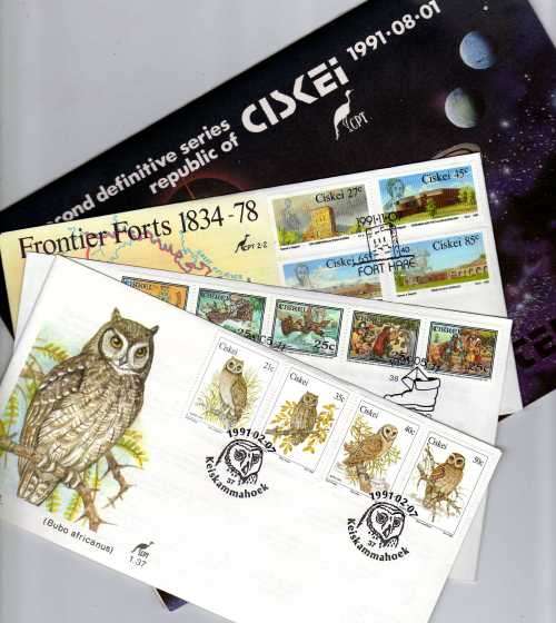 CISKEI 1991. SET OF 4 FDC's 1.37, 1.38, 2.1 & 2.2. SACC 207, 208-211, 183-86 & 187-91. CAT R144.