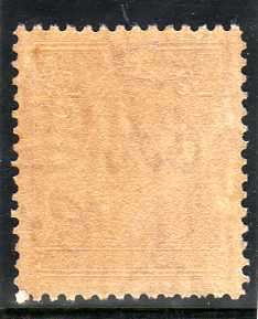 NORTHERN RHODESIA 1938 DEFIN 1,5d CARMINE UMM BUT DISTURBED GUM. SACC 29. CAT R1000. (SACC 2015)
