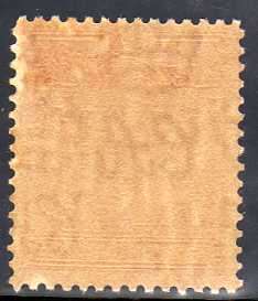 NORTHERN RHODESIA 1938 DEFIN 1,5d CARMINE MINT UNHINGED BUT DISTURBED GUM. SACC 29. CAT R1000.