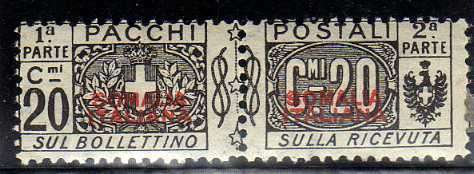 ITALIAN COLONIES SOMALIA 1920 PARCEL POST 20c BLACK MM. SG P82. CAT 55 POUNDS.