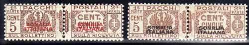 ITALIAN COLONIES SOMALIA 1928-40 PARCEL POST 3 PAIRS MM. SG P111, P111a, P112. CAT 10,25 POUNDS.