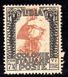 ITALIAN COLONIES LIBYA 1921 DEFIN 7,5c MM BUT GUM THIN BOTTOM LEFT. SG 50. CAT 80 POUNDS.