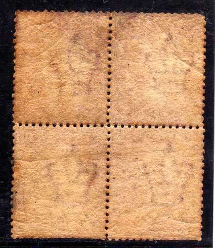 GREAT BRITAIN 1858-79 1d ROSE RED PLATE 174 FINE MINT BLOCK OF 4. SG 43. CAT 140 POUNDS.