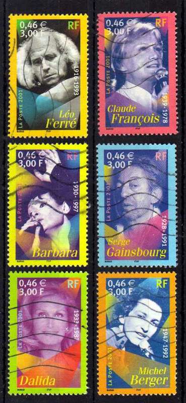 FRANCE 2001 "SINGERS" SET OF 6 VERY FINE USED. SG 3727-32. CAT 6 POUNDS.