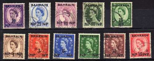 BAHRAIN 1957 QEII DEFIN NEW CURRENCY SURCHARGED SET OF 11 V.F. USED. SG 102-112. CAT 16 POUNDS.