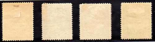 SOUTH AFRICA 1925 AIRMAIL SET OF 4 (PERF 12) MM. SACC 25-28. CAT R595.
