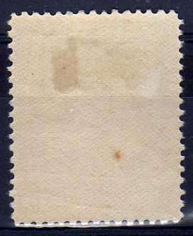 SOUTH AFRICA 1925 AIRMAIL 6d MOUNTED MINT. SACC 27. CAT R140.