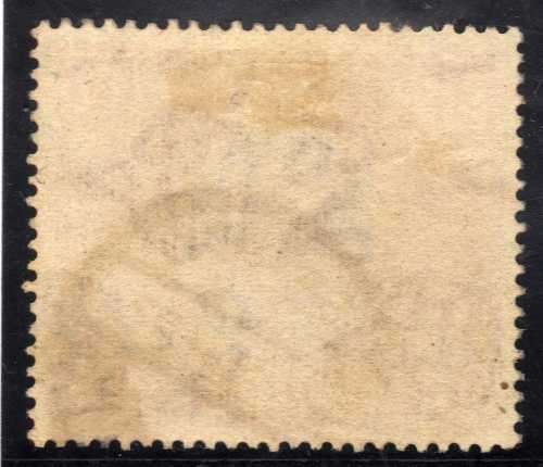 KENYA UGANDA 1922-27 1 POUND BLACK AND ORANGE VFU. SG 95. CAT 325 POUNDS. (SG 2016)