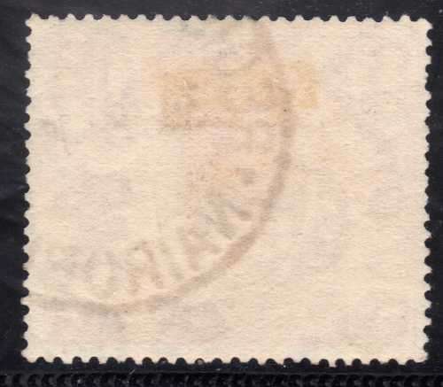 KENYA UGANDA 1922-27 5/- CARMINE RED VFU. SG 92. CAT 22 POUNDS. (SG 2016)