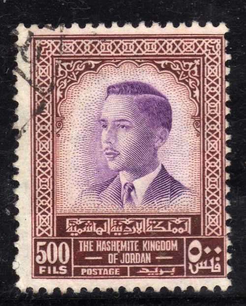 JORDAN 1954 DEFIN 500 FILLS VFU. SG 457. CAT 14,50 POUNDS.