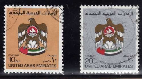 UNITED ARAB EMIRATES 1982 "U.A.E CREST" 10DM & 20DM VFU. SG 150-151. CAT 20 POUNDS.