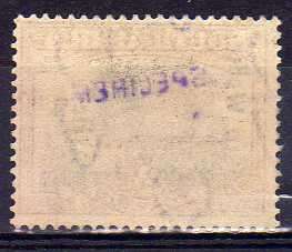 SOUTH WEST AFRICA 1926/7 PICTORIALS 2d, 3d and 1/- SINGLES HANDSTAMPED SPECIMEN.