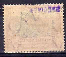SOUTH WEST AFRICA 1926/7 PICTORIALS 2d, 3d and 1/- SINGLES HANDSTAMPED SPECIMEN.
