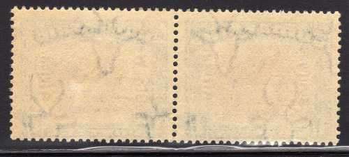 SOUTH WEST AFRICA 1926-27 PICTORIALS 1/- UMM HORIZ PAIR. SACC 77. CAT R1000. (SACC 2023/25)