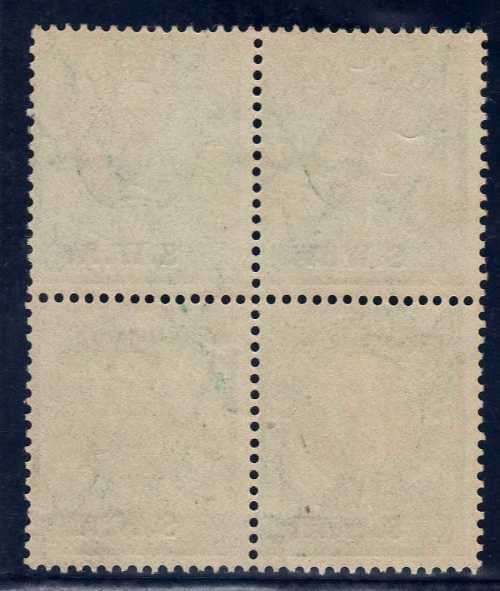 SOUTH WEST AFRICA 1927/30 1/2d BLOCK OF 4 UMM/LMM WITH VARIETY NO STOP AFTER "A". SACC 81a. CAT R850