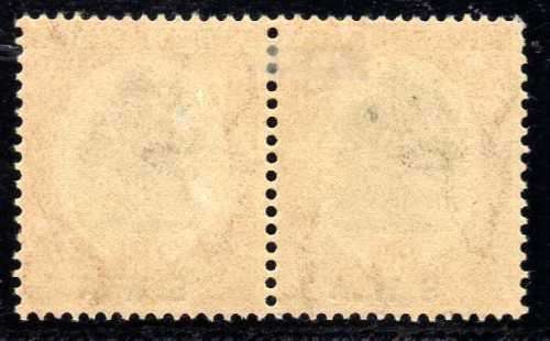 SOUTH WEST AFRICA 1927/30 6d VERY FINE MM PAIR WITH NO STOP AFTER "A" VARIETY. SACC 86a. CAT R2500.