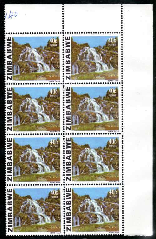 ZIMBABWE 1980-83 FIRST DEFIN 40c BUNDI FALLS BLOCK OF 8 UMM. SG 588a. CAT 20 POUNDS.