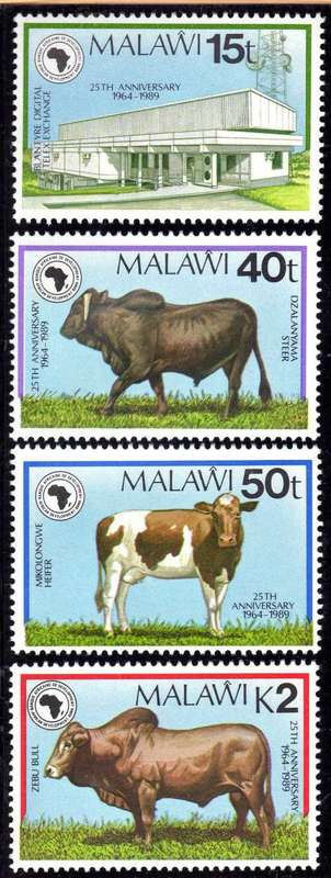 MALAWI 1989 "25th ANNIV OF AFRICAN DEVELOPMENT BANK" SET OF 4 UMM. SG 821-4. CAT 8,50 POUNDS.