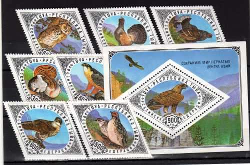 TUVA 1995 SET OF 7 BIRD STAMPS & M/S U.M.M. NOT VALID FOR POSTAGE AS UNAUTHORISED BY RUSSIA FED AUTH