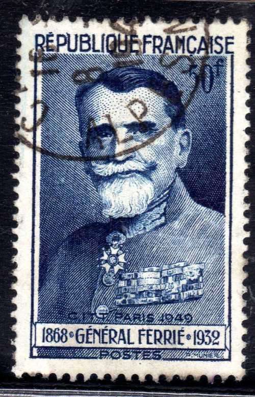 FRANCE 1949 "INT TELEPHONE & TELEGRAPH CONGRESS" 50F BLUE VFU. SG 1075. CAT 5,75 POUNDS.