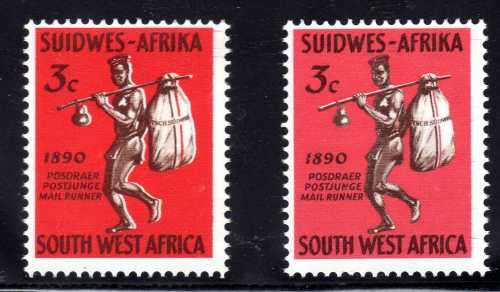 SOUTH WEST AFRICA 1965 `MAIL RUNNER` 3c x 2 COLOUR TRIALS SUPERB UNMOUNTED MINT. CAT R2800 (2023-25)