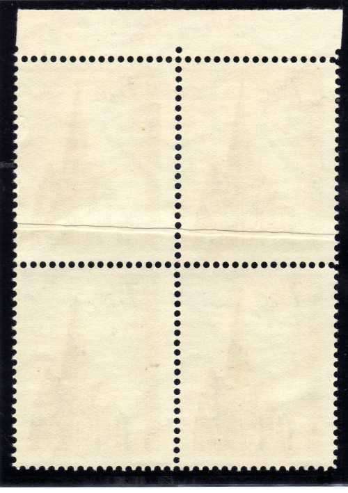 SOUTH WEST AFRICA 1967/70 DEFIN 7,5c BLOCK OF 4 UMM WITH PRE PRINTING PAPER FOLD. SACC 207ba.