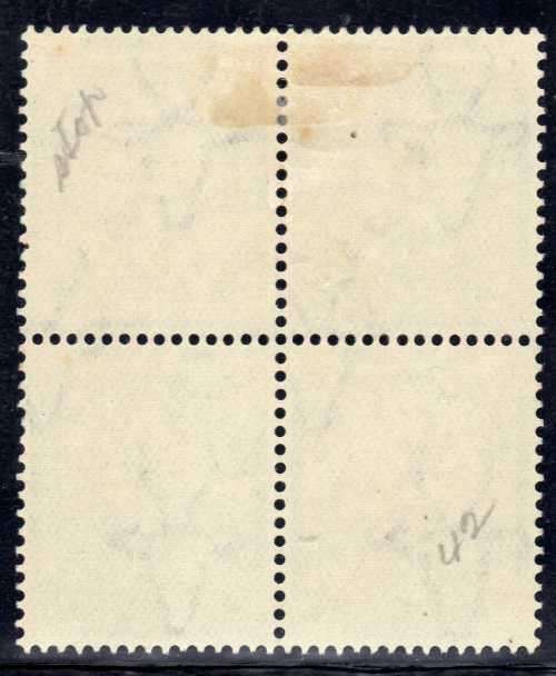 SOUTH AFRICA 1930-45 ROTO 1/2d BLOCK OF 4 MM WITH "COBWEB" VARIETY. SACC 42g. CAT R865.