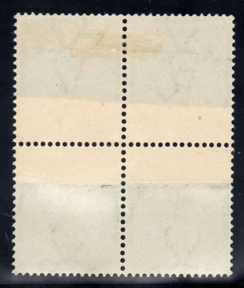 SOUTH AFRICA 1930-45 ROTO 1/2d BLOCK OF 4 WITH PAPER JOIN VERY FINE MM SACC 42v UHB 36V31. CAT R7000