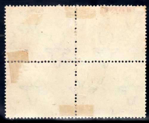 SOUTH AFRICA 1930-45 ROTO 2/6d GREEN & BROWN BLOCK 4 FINE USED. SACC 50, SG 49. CAT 240 POUNDS.