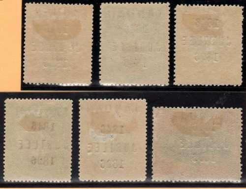 NORTH BORNEO / LABUAN 1896 SET OF 6 MOUNTED MINT. SG 83-88. CAT 250 POUNDS.